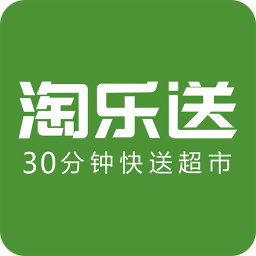 淘乐送app