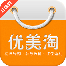 优美淘app v4.7.9 安卓版