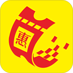 参惠券app v2.0.11 安卓版