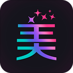 美康优选app v2.3.5 安卓手机版