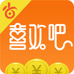 喜欢吧app v3.8.82 安卓版