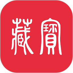 藏宝艺术品app v1.2.32 安卓版