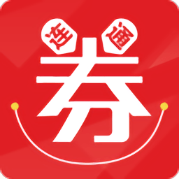 券连通app