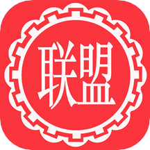 联盟商城平台app v1.0.0 安卓版