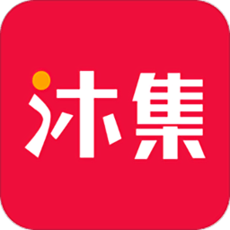 沐集app v1.3.7 安卓版