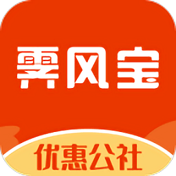 霁风宝app