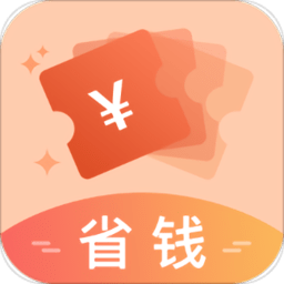 找券app v2.4.9 安卓版