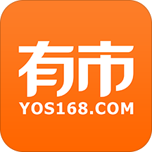 有市商城app v4.4.0 安卓版