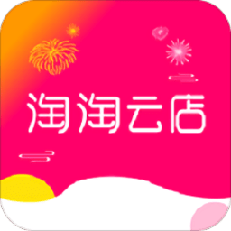 淘淘云店app软件 v1.0.43 安卓版