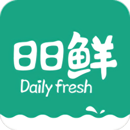 日日鲜app