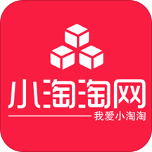 小淘淘网app