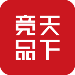 天下竞品商城客户端 v1.0.0 安卓版