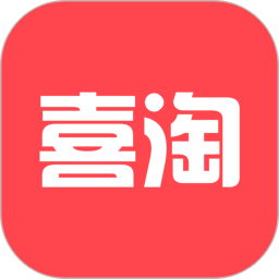 喜淘app v1.1.4 安卓版