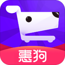 惠狗app v2.0 安卓版