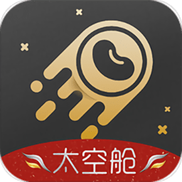 太空舱商城app v1.1.5 安卓版