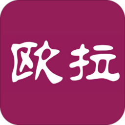 欧拉藤饰app v2.0.51 安卓版