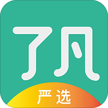 了凡严选app v1.2.0 安卓版