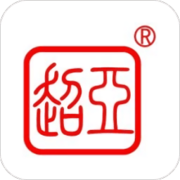 超亚商城app v1.1 安卓版