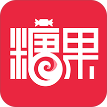 糖果省钱app v1.2.4 安卓版