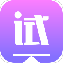 万试无忧官方版 v3.1.1 安卓版