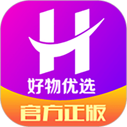 好物优选商城app