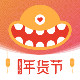 kouhigh口嗨网app