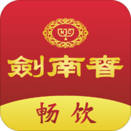 剑南春畅饮app v1.1.0 安卓版