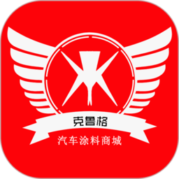 克鲁格商城app v1.0.8 安卓版