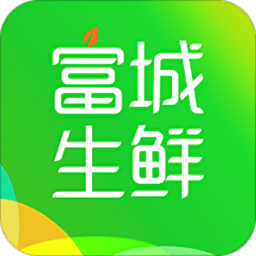 富城生鲜app v3.8.0 安卓版