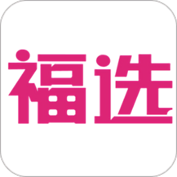 史泰博福利网站 v1.0 安卓版