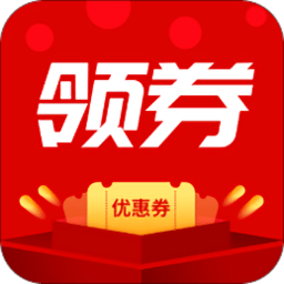 高济聚惠app v1.0.2 安卓版