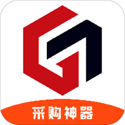 工建材五交化app