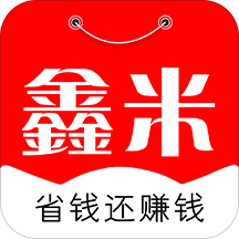 鑫米优品app