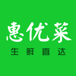 惠优菜客户端 v1.0.0 安卓版