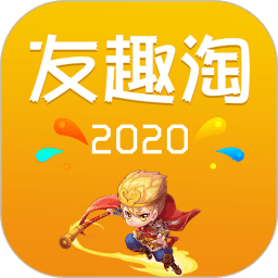 友趣淘分红app