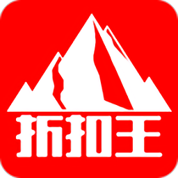 赤峰折扣王手机版 v1.0.32 安卓版