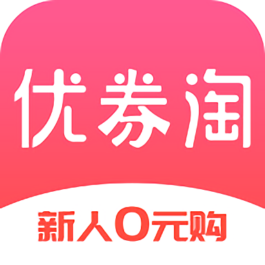 优券淘最新版 v1.1.6 安卓版