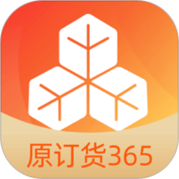 勤策订货软件 v2.9.6 安卓版