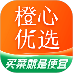 橙心优选商家端app