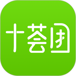 十荟团app官方最新版 v3.9.6 安卓版