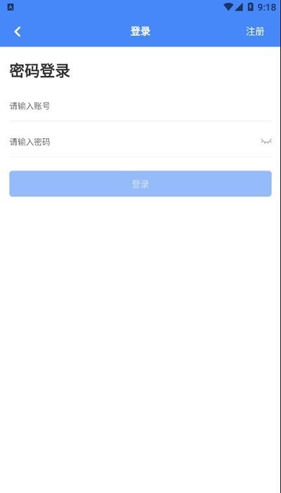 同凯拍app下载