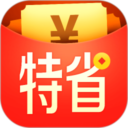 天天特省软件 v1.6.2 安卓版