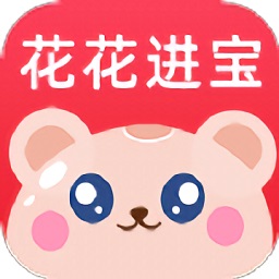 花花进宝app v0.0.12 安卓版