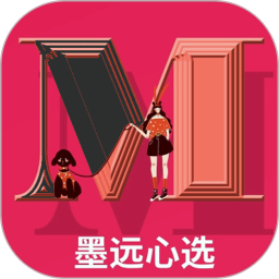 墨远心选app v1.1.5 安卓版