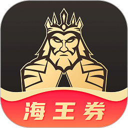 海王券商城app v2.23.00 安卓版