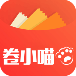 卷小喵app v2.0 安卓版