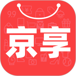 京享购app v1.1.6 安卓版