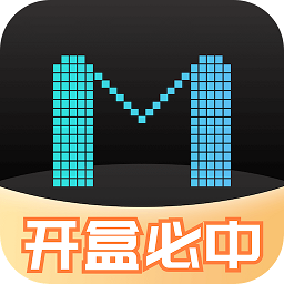 神奇魔盒app v1.3.8 安卓版