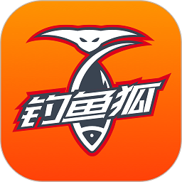 钓鱼狐app v1.0.4 安卓版