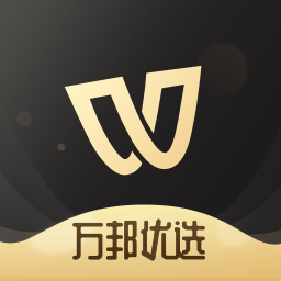 万邦全球购app v1.8.3 安卓版